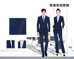職業(yè)裝定制 時尚職業(yè)裝男女士 藏藍(lán)色