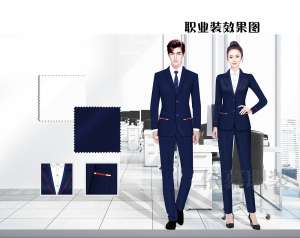 職業(yè)裝定制 時尚職業(yè)裝男女士 藏藍(lán)色