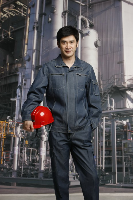 工服定制 耐磨工作服男士 深灰色長(zhǎng)袖工作服